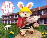 お祝い