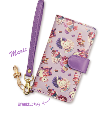 オシャレキャットマリー スマホケース