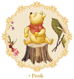 pooh くまのプーさん
