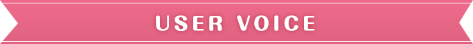 USER VOICE