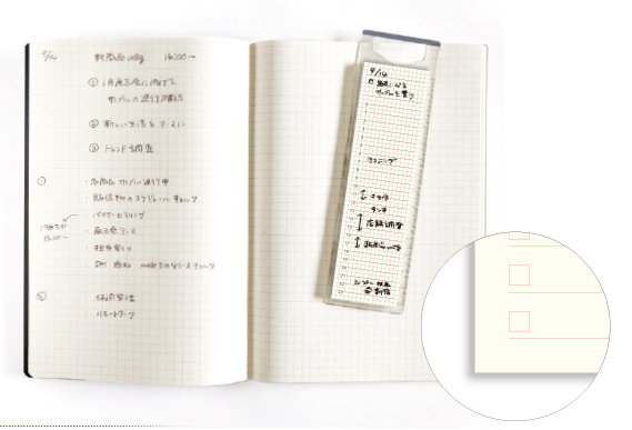 isshoni. インデックス付ふせん 説明