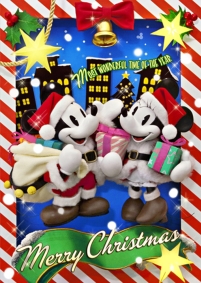 ワンダフルクリスマス
