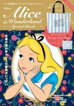 1501_alice