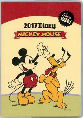2017ディズニーダイアリー（ミッキー）