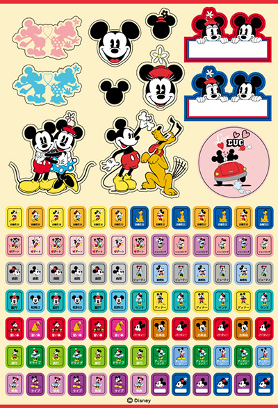 2017ディズニーダイアリー（ミッキー） オリジナルシール