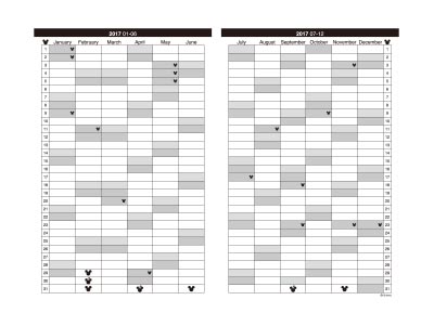 おとなのディズニー 2017 One page a day ディズニーダイアリー イヤープラン