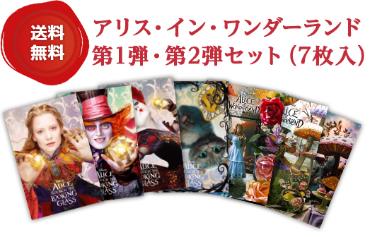 7.1 3Dポストカード新発売！ 全4種 540円（税込）