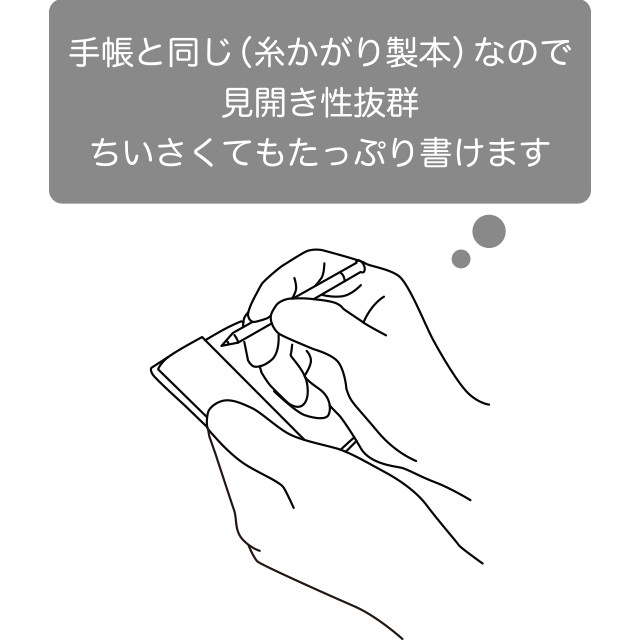 img-sugulog-05