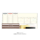 isshoni. インデックス付ふせん スティック ウィークリー S2373