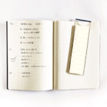 isshoni. インデックス付ふせん スティック TO DO S2375
