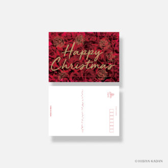 日比谷花壇 クリスマスカード typography-01 Red Roses N7740