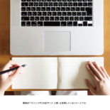 isshoni. ノート デスク 厚口 デイリー PC13インチ対応 グレー R1730*2022年度グッドデザイン賞受賞商品