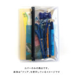 isshoni. ペンケース付ノートカバーPVC A5対応 クリア ブルー N1860