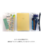 isshoni. ペンケース付ノートカバーPVC A5対応 クリア ベージュ N1863