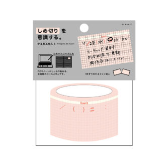isshoni. やる事ふせん ワイド 期限 S2380