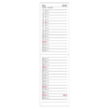 2026年1月始まり アポイント Appoint 大きな文字シリーズ 1ヶ月ホリゾンタル 縦開き 薄型 手帳(ミニ)サイズ ネイビー E8315