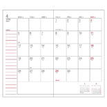 2027年1月始まり アポイント Appoint E8463 1ヶ月ブロック A5 ブラック