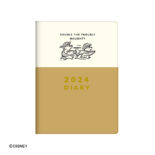 2024年1月始まり ディズニー Disney Diary B6 ウィークリー チップ&デール E6178