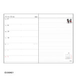 2024年1月始まり ディズニー Disney Diary B6 ウィークリー チップ&デール E6178