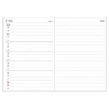 2026年4月始まり アポイント Appoint 大きな文字シリーズ 1週間+横罫 A5 ブラック E8821