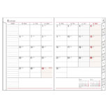 2026年4月始まり アポイント Appoint E8833 1ヶ月ブロック B6 キャメル