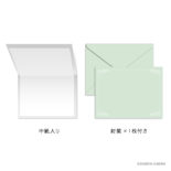 日比谷花壇 グリーティング Happy birthday アマリリス N7749