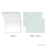 日比谷花壇 グリーティング For you ダリア N7753