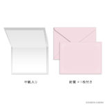 日比谷花壇 グリーティング Thank you バラ N7754