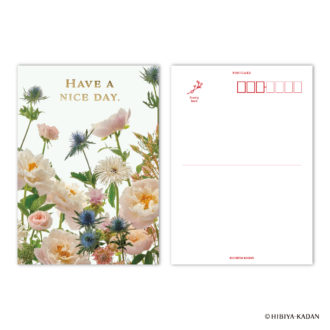 日比谷花壇ポストカード2  Have a nice day-1 N7784