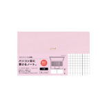 isshoni. ノートデスク13インチ厚口限定 エアリーピンク R1762