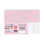 isshoni. ノートデスク15インチ厚口限定 エアリーピンク R1765