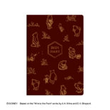 2024年1月始まり ディズニー Disney Diary B6 マンスリー プー ブラウン E6191