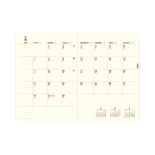 2024年1月始まり ミル MILL E7657 マンスリー FLEURS A6 パープル
