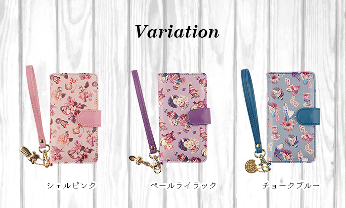 ピレアグラウカ スマホケース バリエーション