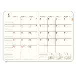 2024年4月始まり ミル MILL E9562 1ヶ月ブロック 日曜始まり 薄型 FLEURS B6 グリーン