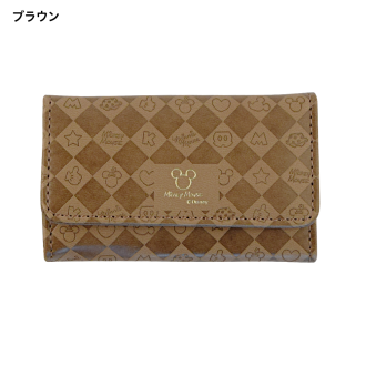 おとなのディズニー キーケース ブラウン N1516
