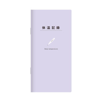 体温記録メモ パープル A1370