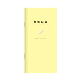 体温記録メモ イエロー A1371