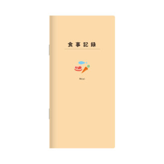 食事記録メモ オレンジ A1373