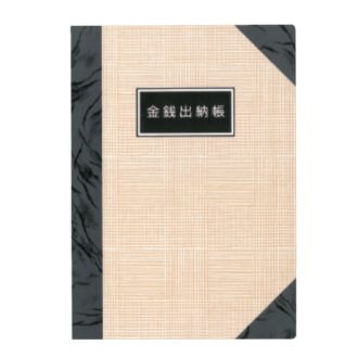 グレンチェック金銭出納帳 A6 J3020