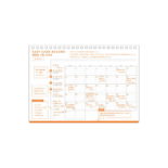 イージーキャッシュレコード A5 PK J2176