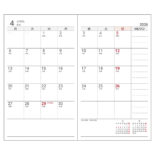2025年9月始まり ダイアリー 薄型 1ヶ月ブロック 手帳サイズ アイボリー E2323