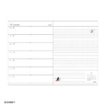 2026年1月始まり ディズニー Disney Diary B6 ウィークリー ミニー ピンク E6225
