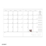 2026年1月始まり ディズニー Disney Diary B6 ミニー パープル E6226