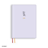 2026年1月始まり ディズニー Disney Diary B6 ミニー パープル E6226