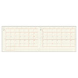 2026年1月始まり isshoni. ノートブック 15インチ対応 ブルー E8744