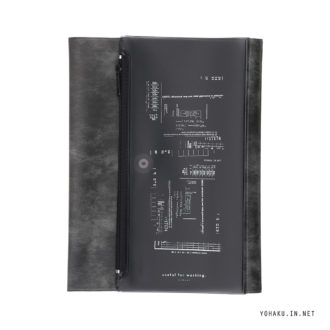 isshoni. ﾖﾊｸ ﾉｰﾄｶﾊﾞｰ A5 ﾓｼﾞﾄｽｳｼﾞ N6065