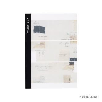 isshoni. ヨハク ノートナンバー A5 ツキトホシ R1863