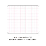 ミニメモ さくら A1389