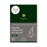 夜とカフェオレと日記帳 英語版 <落ち着き色> R2403